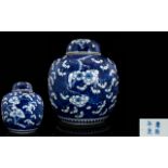 Chinese Late 19th Century Blue And White Ginger Jar And Cover Character marks to base,