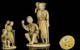 Japanese Tokyo School Meiji Period 1864 - 1912 Carved Ivory Figure Group of Good Quality.