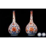 Chinese - 19th Century Blue and White Pair of Small Bottle Neck Vases - Unmarked.