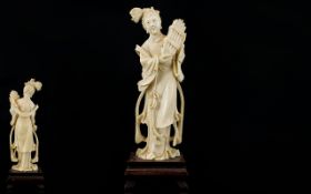 Japanese - Well Carved Ivory Figure From The Early 20th Century of a Japanese Noble Lady Playing