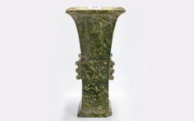 Chinese Qing Dynasty Gu Vase Archaic Sty