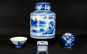 A Collection of Oriental Ceramics (4) it