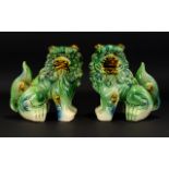 A Pair Of Modern Sancai Glazed Temple Dogs Of typical form, height 9 inches. Good condition.