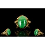 Chinese 18ct Gold Top Quality Single Stone Jade Ring, The Oval Shaped Jade of Excellent Quality,