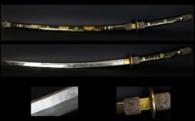 A 20th Century Oriental Style Samurai Sword With Lightly Etched Blade And Character Marks.