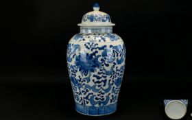 Chinese - Early to Mid 20th Century Large Ceramic Blue and White Vase,