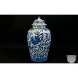 Chinese - Early to Mid 20th Century Large Ceramic Blue and White Vase,