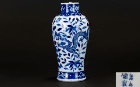 Chinese Blue And White Vase Small vase w