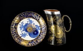 Victorian Period, Doulton Burslem Persian Spray Design,