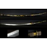 A 20th Century Oriental Style Samurai Sword With Lightly Etched Blade And Character Marks.