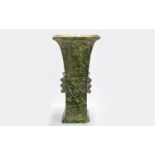 Chinese Qing Dynasty Gu Vase Archaic Style Jadeite Stone Vase Of Plain Form, Height 12 Inches