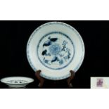 Chinese porcelain, Shallow Bowl/Dish from the Tek Sing Cargo, c.