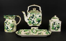 Mason's Ironstone 'Chartreuse' Design Collection Of Pottery Comprising ginger jar height 7 inches,