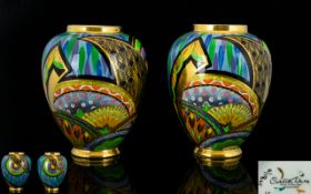 Carlton Ware Art Deco 'Scimitar' Pattern Pair Of Globular Vases Pattern Number 3651 Polychrome
