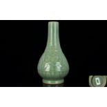 Chinese Early 18th Century Longquan Ming Style Celadon Flower Tapering Vase.