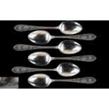 Edwardian Period Silver Set of Six Teaspoons with Ornate Stems. Hallmark Chester 1907 - Please See