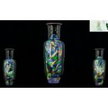 Wedgwood Large And Impressive 1930's Fairyland Lustre Pillar Vase designed by Daisy Makeig Jones