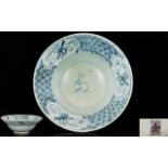 Chinese porcelain, Bowl/Dish from the Tek Sing Cargo, c.