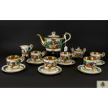 Capodimonte Tea Set comprising tea pot, sugar bowl, 6 cups and saucers and milk jug. Marked GV R.