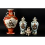 A Collection Of Oriental Ceramics Four items in total to include large twin handle vase with