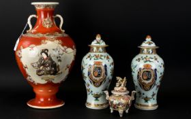 A Collection Of Oriental Ceramics Four items in total to include large twin handle vase with