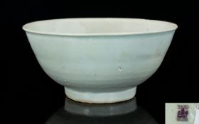 Chinese porcelain, Bowl/Dish from the Tek Sing Cargo, c.