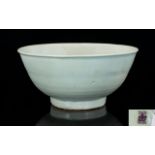 Chinese porcelain, Bowl/Dish from the Tek Sing Cargo, c.