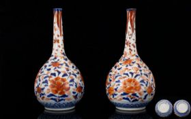 Chinese - 19th Century Blue and White Pair of Small Bottle Neck Vases - Unmarked. Each Decorated