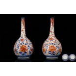 Chinese - 19th Century Blue and White Pair of Small Bottle Neck Vases - Unmarked. Each Decorated