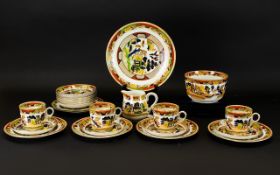 Radfords Fenton Staffordshire Chinoiserie Designed Tea Set Comprising 11 saucers, six coffee cans,