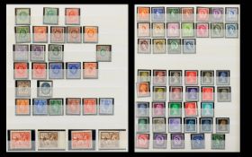 Stamp Interest: Stock Books of GB Mint Stamps.