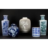 A Collection Of Modern Oriental Ceramics Five items in total to include blue and white prunus