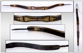Rare Islamic Indo Persian Shaped Archery Bow of traditional form, approximately 32 inches in length.