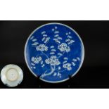 Antique Blue And White Oriental Dish With Cherry Blossom Decoration. Unmarked.