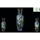 Wedgwood Large And Impressive 1930's Fairyland Lustre Pillar Vase designed by Daisy Makeig Jones