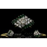 18ct Gold Attractive 1970's Emerald Cluster Ring flowerhead design.