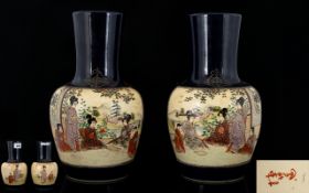 A Pair Of 20th Century Japanese Satsuma Club Form Vases Midnight blue ground with two figurative