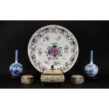 A Mixed Collection Of Ceramics To include a pair of Chinese style globular vases,
