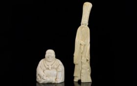 Antique Oriental Carved Ivory Laughing Buddha, Height 3 Inches.