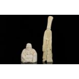 Antique Oriental Carved Ivory Laughing Buddha, Height 3 Inches.