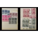 Album Of Vatican Stamps In Blocks Mainly 1960's most stamps in mint condition,
