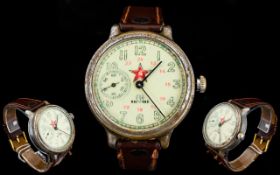 Plated USSR Wristwatch Manual wind plate