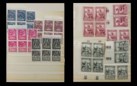 Album Of Vatican Stamps In Blocks Mainly