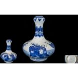 A 20th Century Blue And White Onion Topped Vase Blue and white decoration depicting scholars,