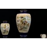 Antique Japanese Satsuma Vase Cobalt blue ground with two painted panels depicting blossom and