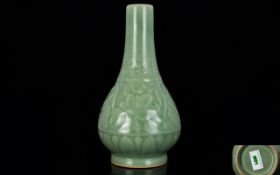 Chinese Early 18th Century Longquan Ming Style Celadon Flower Tapering Vase. Deftly and Densely