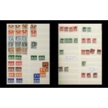 A4 Stamp Stock Book containing variety of QV and KEVII official stamps - army, admiralty, I. R. etc.