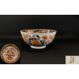 A Large Oriental Punch Bowl With Imari decoration to interior and exterior,