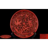 Chinese 20thC Cinnabar Style Plate, Dragon & Foliate Decoration, Diameter 8 Inches,