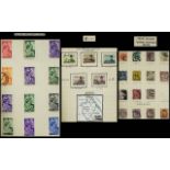 Small Green Stanley Gibbons Stamp Album.